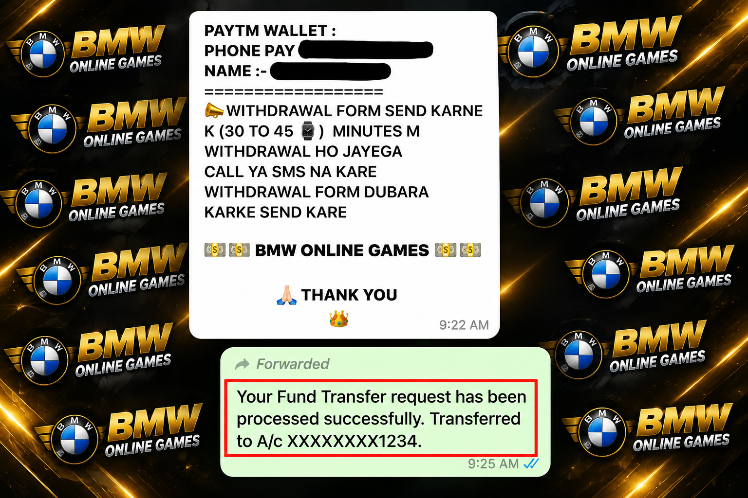 BMW Online Games Guarantee